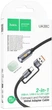 Кабель-світильник Hoco UA38C USB/Type-C to LED light adapter cable Black (6942007647755) - изображение 2