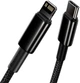 Кабель Baseus Tungsten Gold Fast Charging Data Cable Type-C to iP PD 20W 2 м Black (CATLWJ-A01) - зображення 3