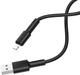 Кабель Borofone BX31 USB to iP 2.4A, silicone, TPE connectors 1 м Black (6931474710352) - изображение 1