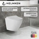 Унитаз подвесной Helmken 35103001 безободковый белый с сиденьем Soft Close дюропласт - изображение 2
