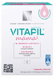 Suplement diety NutroPharma Vitapil Mama 60 kapsułek (5907513003045) - obraz 1