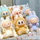 Игрушка фигурка-брелок Лабуба сидячая 12см, цвет - сюрприз 255204 - изображение 1