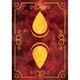 Карты Оракул Магия Наслаждений - Sexual Magic Oracle - изображение 6