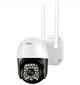 Уличная IP WIFI камера видеонаблюдения 4MP поворотная с удаленным доступом Elite LUX EL-N6 - изображение 1