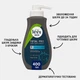 Чоловічий крем Veet для депіляції волосся за 5 хв для чутливої шкіри Men Total Pro Crema Depilatoria 5 min rapido y facil, 400 мл (шпатель в комплекті) - зображення 2