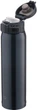 Термокружка Zojirushi SM-SR60BC 0.6 л ц:черный (149408) 1678.05.60 - изображение 2