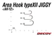 Крючок Decoy Area Type XII Jiggy AH-12 №4 - изображение 2