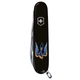 Швейцарський ніж Victorinox HUNTSMAN UKRAINE Тризуб-Ластівка 1.3713.3_T1230u - зображення 4