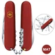 Швейцарський ніж Victorinox HUNTSMAN MAT червоний матовий лак з жовтого 1.3713_M0008p - зображення 1