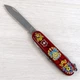 Швейцарський ніж Victorinox CLIMBER UKRAINE Українські мотиви 1.3703.T_T1370u - зображення 5