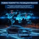 SinoTrack ST-904L 4G міні GPS трекер - зображення 7