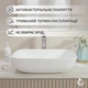 Раковина Helmken 45450000 50.5 см белая + донный клапан Click-Clack хром - изображение 5
