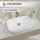 Раковина Helmken 45450000 50.5 см белая + сифон + донный клапан Click-Clack белый матовый - изображение 3