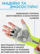 Рукавиці велосипедні чоловічі велорукавиці короткі без пальців жіночі спортивні рукавиці для фітнесу спорт залу тренувань турніка велоспорту велосипеда L GIYO GY-R05 Салатові 71080 - зображення 4