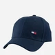 Кепка SumWin Tommy Прапорець Право Liss-19-05 57-58 Синяя (ROZ6501092032) - изображение 1