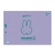 Альбом для малювання YES А4 20 скоба з перфорацією Miffy - изображение 1