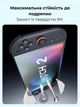 Защитное стекло JSAUX GP0124 антибликовое матовое 2 шт для Nintendo Switch 2 (6126755803429) - изображение 6