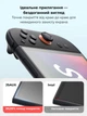 Защитное стекло JSAUX GP0124 антибликовое матовое 2 шт для Nintendo Switch 2 (6126755803429) - изображение 8