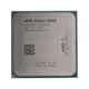 Процесор AMD Athlon 200GE (AM4, 4T, Tray) (Athlon 200GE) Б/в - изображение 1