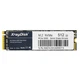 Накопичувач SSD M2 NvMe XrayDisk 512gb Pro 2280 (SM2263XT) - изображение 1