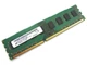 Оперативна пам'ять Micron 4 GB DDR3 1600 MHz (MT16JTF51264AZ-1G6M1) Б/в - изображение 3