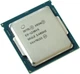 Процесор Intel Xeon E3-1230 v5 (s1151, 8T, Tray) (Xeon E3-1230 v5) - зображення 2