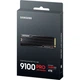 Накопитель SSD M.2 2280 4TB 9100 PRO Heatsink Samsung (MZ-VAP4T0CW) - изображение 8