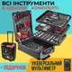 Набор инструментов в чемодане 408 предметов для ремонта, дома - изображение 1