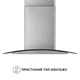 Вытяжка Perfelli GRASSI 6HMX INOX - изображение 2