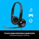 Гарнітура Logitech H390 USB (981-000406) Чорний - изображение 10