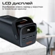 Універсальна мобільна батарея Techno 8000 mAh PD 65 W QC 3.0 Black (powerbank-80) ( Чорний ) - зображення 7