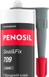 Гибридный клей - герметик с высокой эластичностью Penosil Seal&Fix 709 290 мл Серый (H5045) - изображение 2