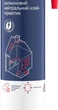Многоцелевой нейтральный силиконовый клей-герметик Penosil General Silicone 339c 310 мл Черный (H4898) - изображение 3