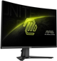 Монитор 27" MSI MAG 276CF E20 - изображение 2