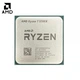 Процессор AMD Ryzen 7 5700X (3.4 - 4.6 GHz), 8 ЯДЕР, 32MБ КЭШ, AM4, TDP 65W (Tray) - изображение 2