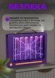 Антимоскітна електрична лампа знищувач Mosquito Killer Lamp Y-13 від комарів, підвісна пастка для комах - зображення 3