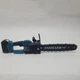 Ланцюгова пила 16" з 2 акумуляторами 48V у кейсі Chain Saw, акумуляторна електропила для обрізання та розпилювання дерев, дров, гілок, бездротова садова електрична пила з масляним баком для саду та дачі AND-16 - зображення 3