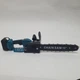Ланцюгова пила 16" з 2 акумуляторами 48V у кейсі Chain Saw, акумуляторна електропила для обрізання та розпилювання дерев, дров, гілок, бездротова садова електрична пила з масляним баком для саду та дачі AND-16 - зображення 6