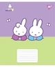 Набір зошитів учнівських Yes Miffy Spring А5 24 аркуші Лінія 20 шт (767630) - зображення 6