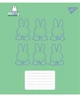 Набор тетрадей ученических Yes Miffy Bunny А5 24 листа Клетка 20 шт (767622) - изображение 2