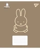 Набор тетрадей ученических Yes Miffy Bunny А5 24 листа Клетка 20 шт (767622) - изображение 3