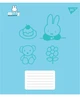 Набор тетрадей ученических Yes Miffy Bunny А5 24 листа Линия 20 шт (767623) - изображение 4