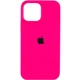 Чохол Silicone Premium case з захистом камери для iPhone 12 та iPhone 12 Pro Full Camera Protective hot pink - зображення 1