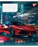 Набір зошитів учнівських Yes Sreet legend А5 24 аркуші Клітка 20 шт (767907) - зображення 5