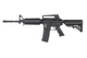 Страйкбольна штурмова гвинтівка Specna Arms M4 SA-F10 Flex X-ASR Black - зображення 1