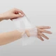 Гидрогелевая маска двойного действия для наполнения и сияния кожи Cu Skin vitamin u collagen hydro gel mask - изображение 3