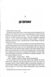 Життя хлопця - Роберт Маккаммон (9786178287429) - изображение 6