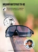 Велоочки фотохромные велосипедные спортивные поляризованные с диоптриями очки для велосипеда защита от ветра пыли и солнца UV400 панорамные антибликовые для мужчин и женщин для велоспорта бега рыбака активного отдыха ROCKBROS Черные 64936 - изображение 7