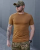 Футболка R-Military Джерсі койот розмір 5XL - изображение 1