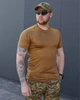 Футболка R-Military Джерсі койот розмір 5XL - изображение 3